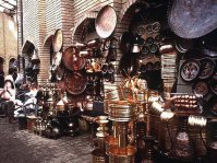  Copper bazar